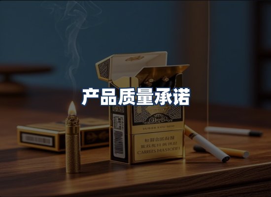 直发优势